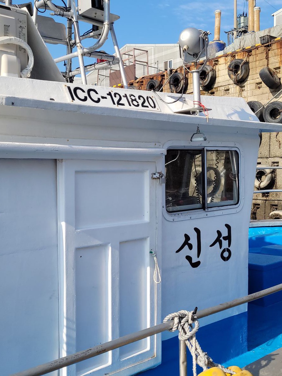 외관(우현)