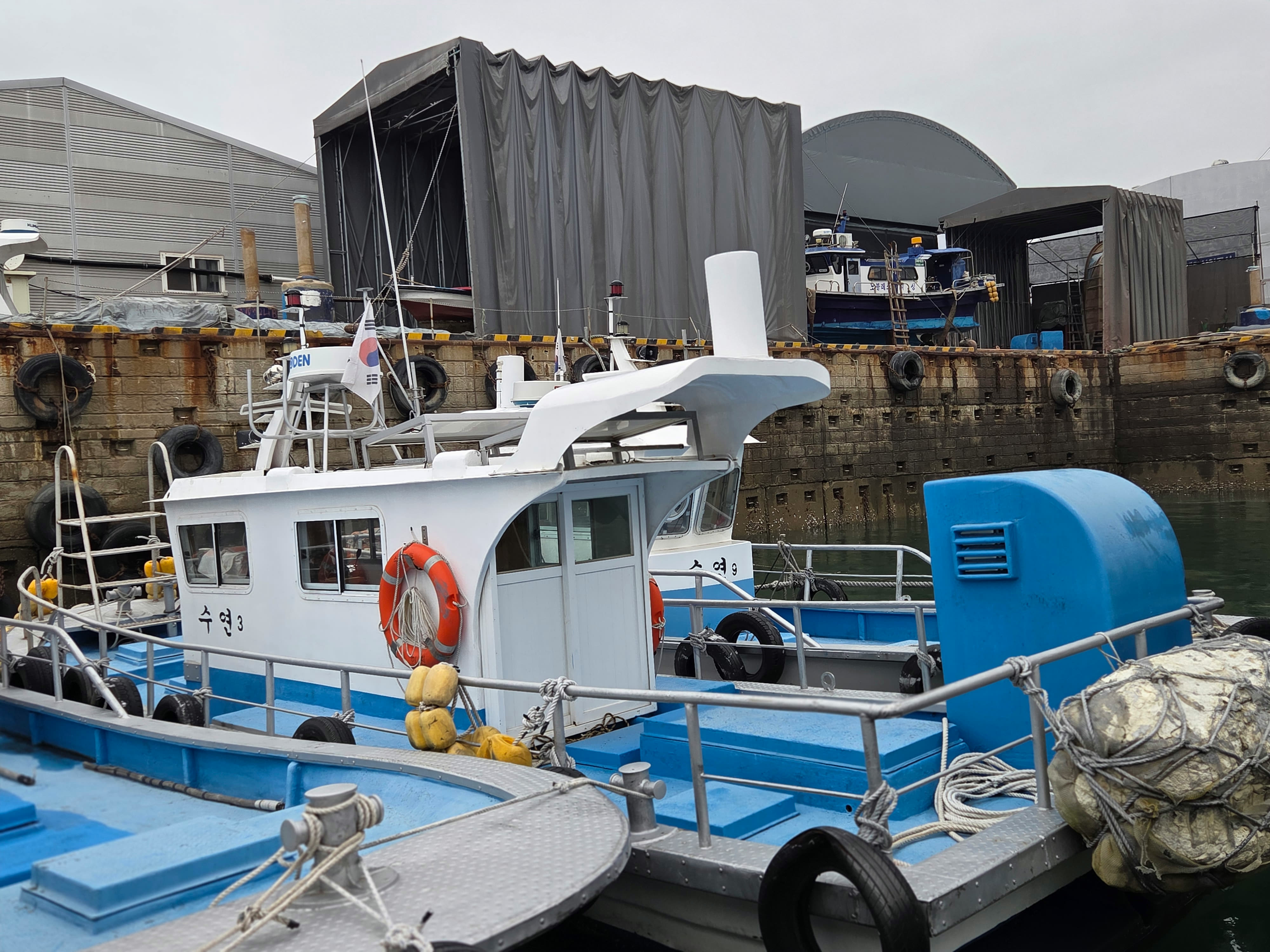 외관